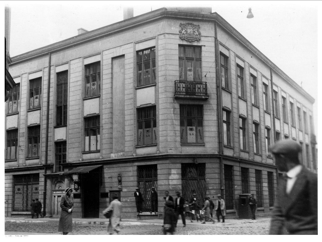 Zakłady Włókiennicze Widzewska Manufaktura S.A. w Łodzi - budynek zarządu