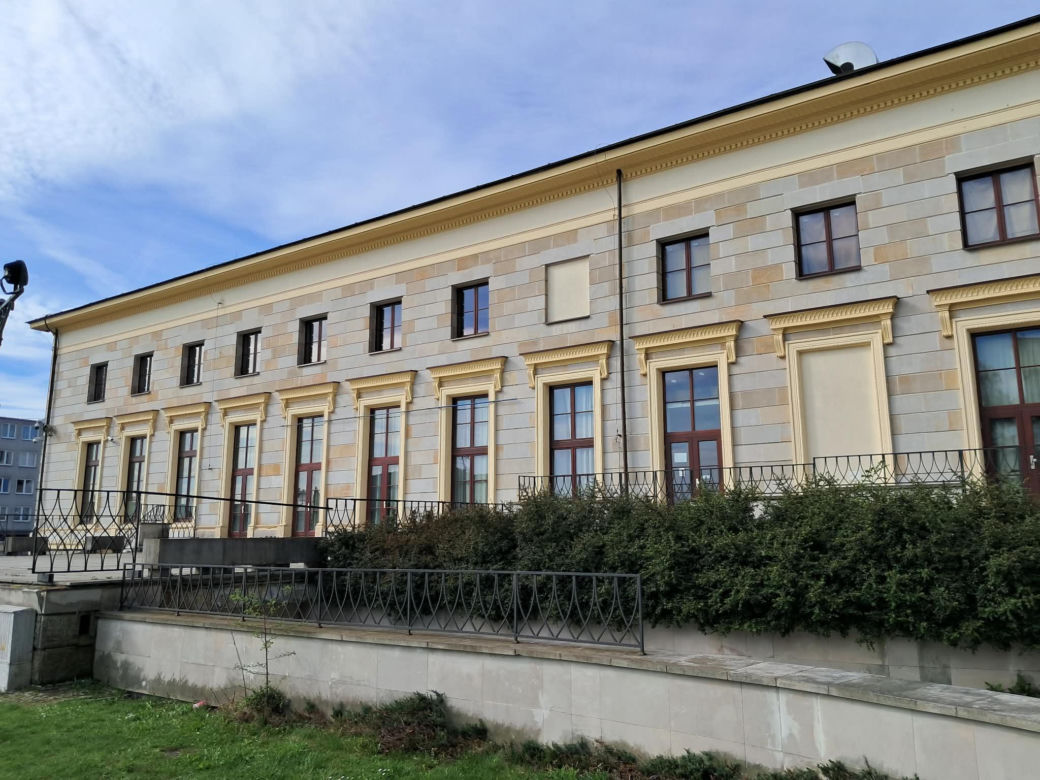 Miejskie Centrum Kultury w Skarżysku-Kamiennej