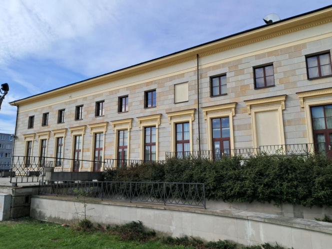 Miejskie Centrum Kultury w Skarżysku-Kamiennej