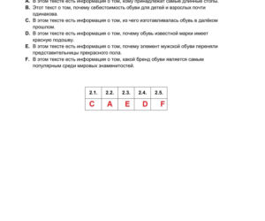 Matura 2026: rosyjski ROZSZERZONY 11.05.2026r. Arkusze CKE [Formuła 2023]