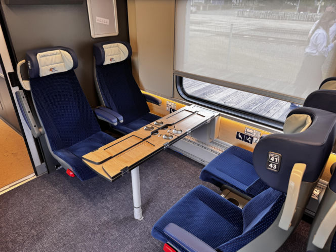 Tak wygląda nowy pociąg PKP Intercity. Zajrzeliśmy do środka!
