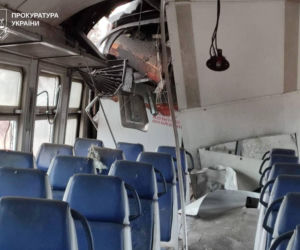 Niespokojna noc na Ukrainie! Rosjanie uderzyli w bloki i pociąg