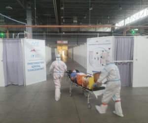 Szpital Tymczasowy Kielce