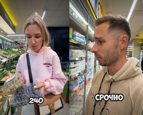 Polski dyskont zaskoczył Rosjan