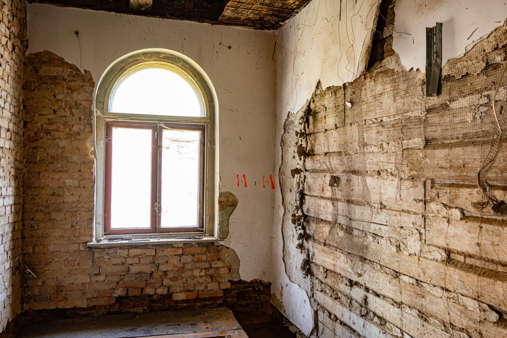 Budowa Centrum Himalaizmu w Katowicach