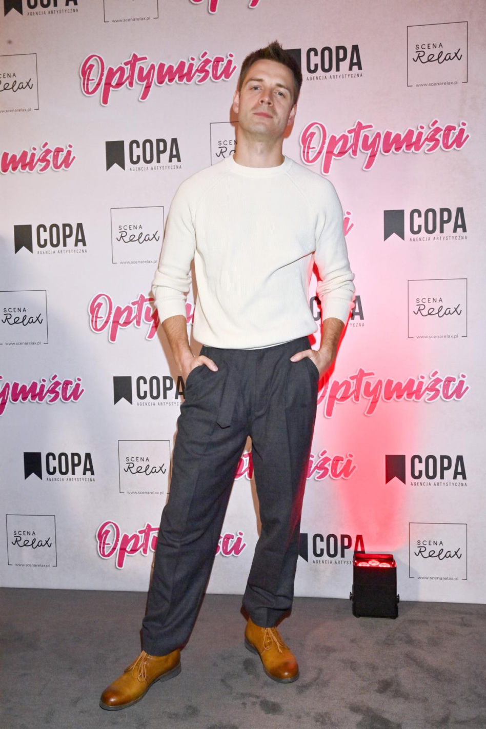 Marcin Korcz