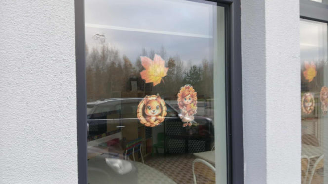 Policja prowadzi postępowanie, a rodzice i dyrekcja placówki nie kryją niepokoju