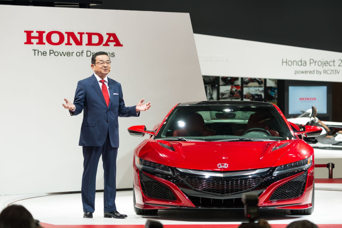 Honda NSX