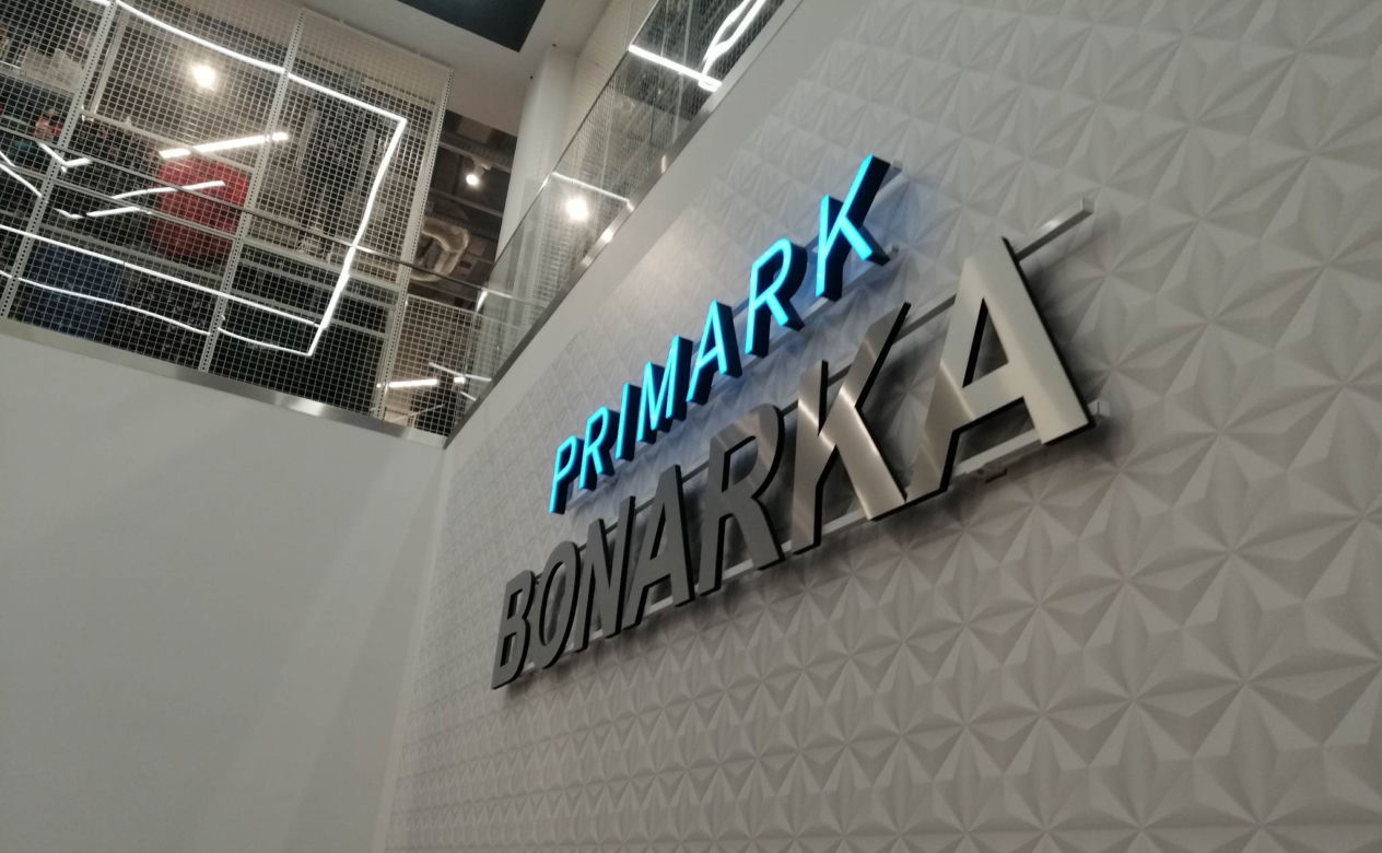 Otwarcie sklepu PRIMARK w Krakowie
