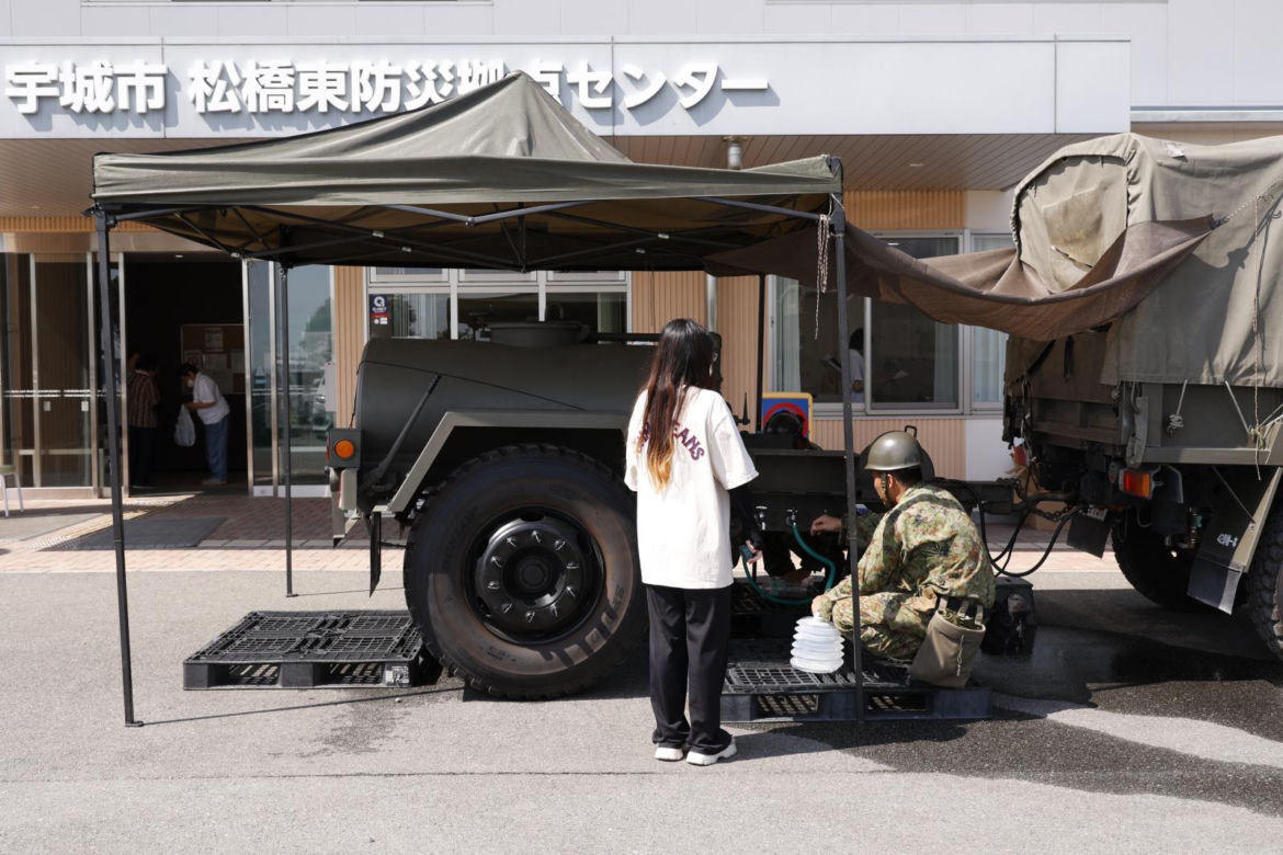 Trzęsienie ziemi w Japonii