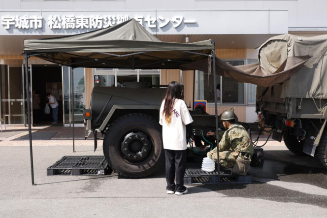 Trzęsienie ziemi w Japonii