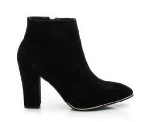 buty na jesień