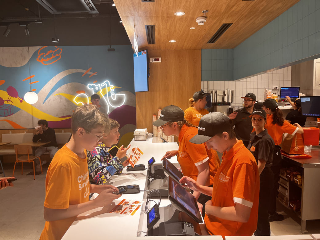 Popeyes Polska Szczecin 
