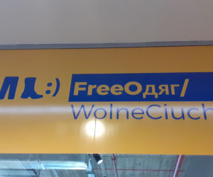 Wolne Ciuchy - to tutaj Ukraińcy znajdą darmowe ciuchy [GALERIA]