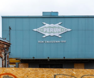 Pozostałości fabryki Perun na Kamionku w Warszawie