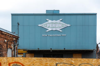 Pozostałości fabryki Perun na Kamionku w Warszawie