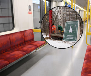 Ruszyły odwierty pod budowę nowej linii metra w Warszawie. Którędy pobiegnie?