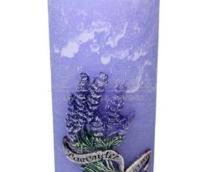galerialawenda.pl 9,90