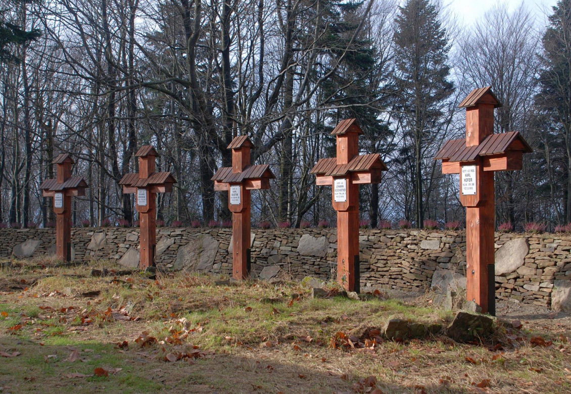 Cmentarz wojenny nr 51 – Rotunda 