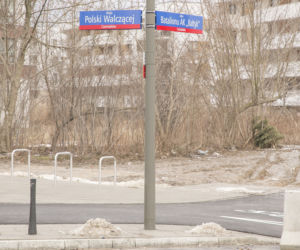 Czerniakowska-bis