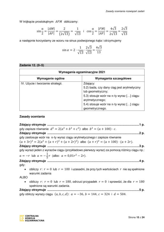 Matura próbna 2021: Matematyka [POZIOM ROZSZERZONY] ODPOWIEDZI I ROZWIĄZANIA
