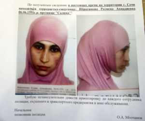 Zamach w Soczi 2014 - potencjalne terrorystki