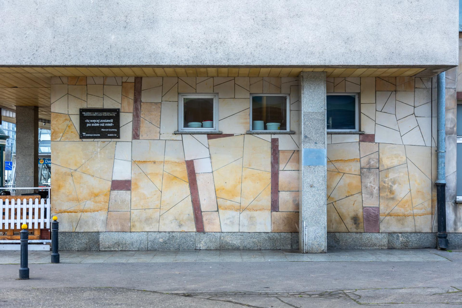 Warszawa Gdańska