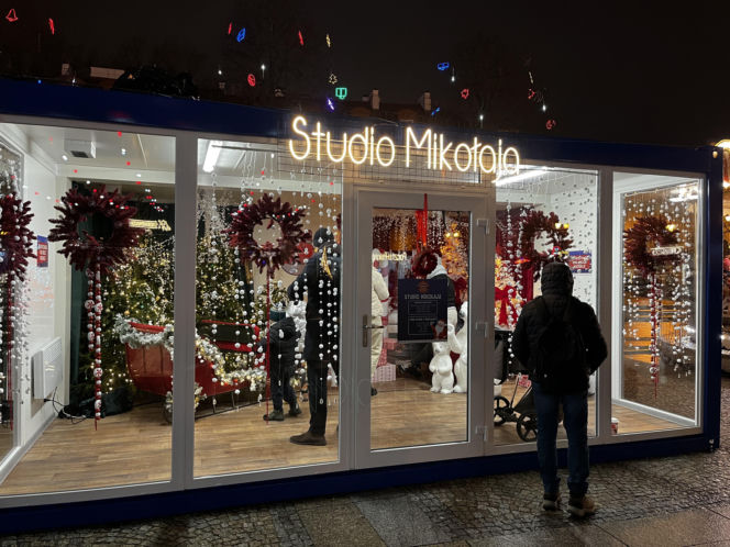 Białostocki Jarmark Świąteczny 2025