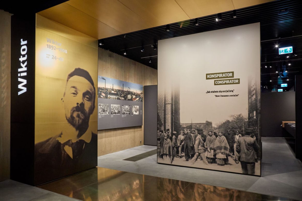 Muzeum Józefa Piłsudskiego gotowe! 