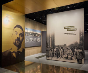 Muzeum Józefa Piłsudskiego gotowe! 