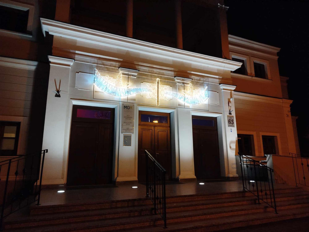 Iluminacje świąteczne w Siedlcach będzie można podziwiać co najmniej do 6 stycznia