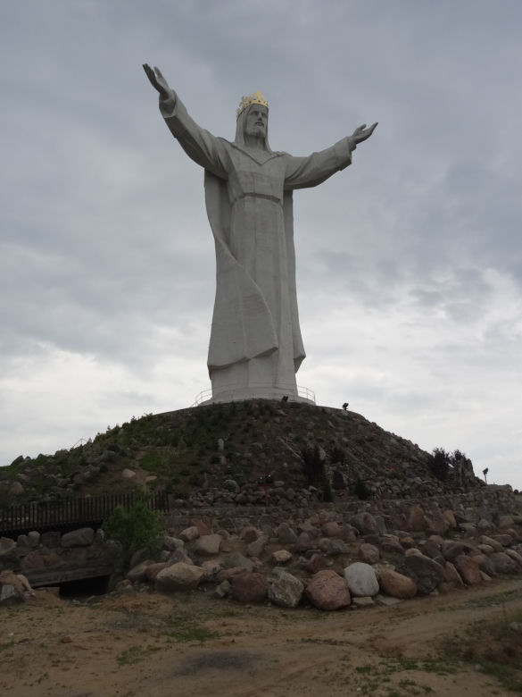 Jezus ze Świebodzina