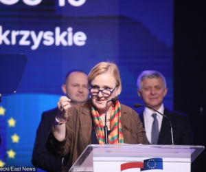 Konwencja Koalicji Europejskiej