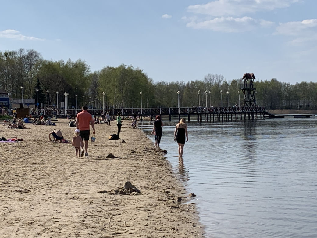 Pogoria w Dąbrowie Górniczej rozpoczęła sezon plażowy