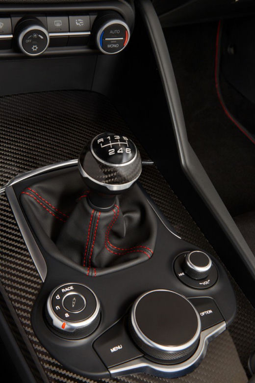 Alfa Romeo Giulia Quadrifoglio