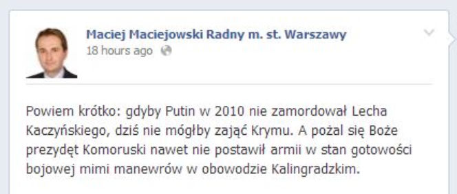 radny wpis