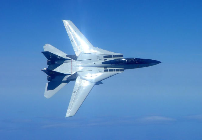 Koniec legendy F-14 Tomcat w Iranie? Zdjęcia satelitarne potwierdzają zniszczenie „perskich kotów”