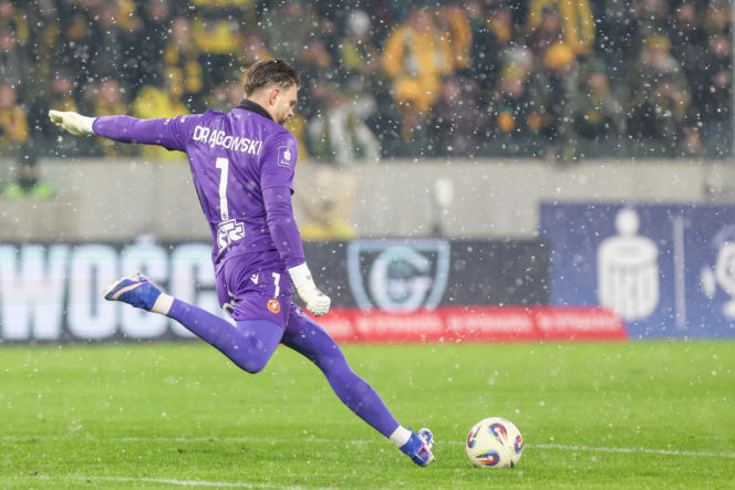 GKS Katowice - Widzew Łódź, zdjęcia kibiców z meczu 20. kolejki PKO BP Ekstraklasy