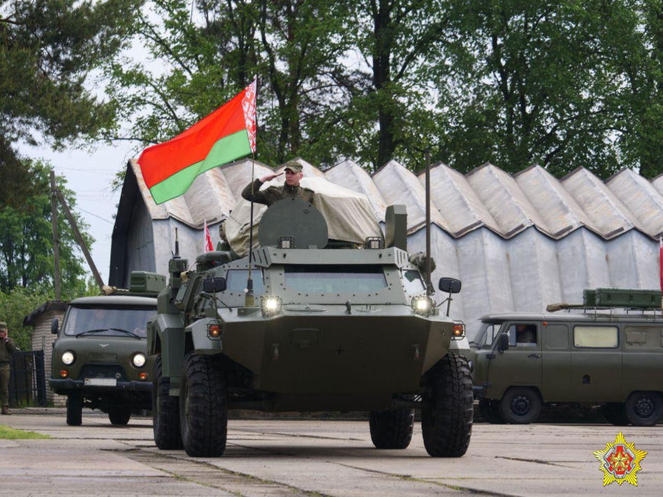 Białoruskie Siły Zbrojne