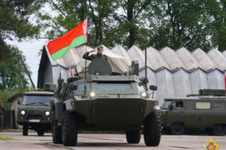 Białoruskie Siły Zbrojne