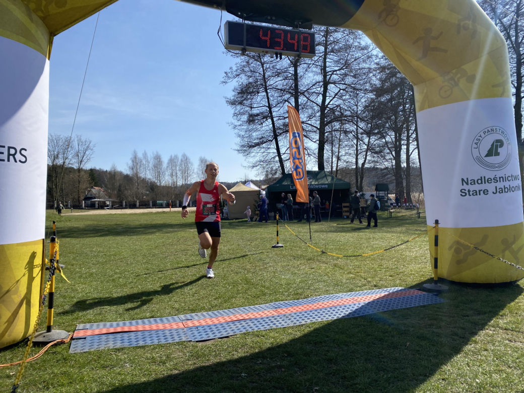 Leśny Zryw – Biegniemy, Sadzimy Las i Pomagamy! Galeria 1