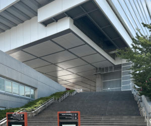 Muzeum Edo-Tokio