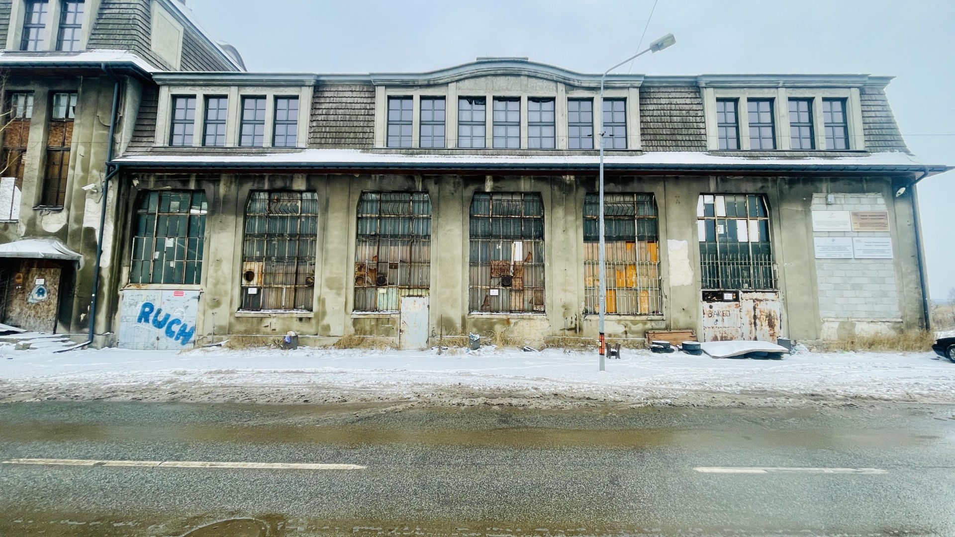 Katowice - Szopienice, pozostałość po hucie Uthemann