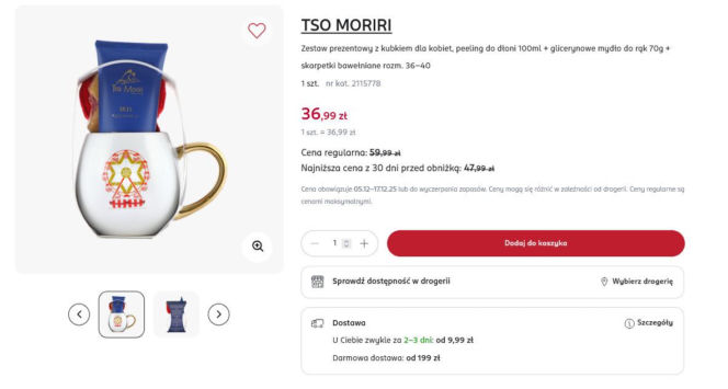 Rossmann
