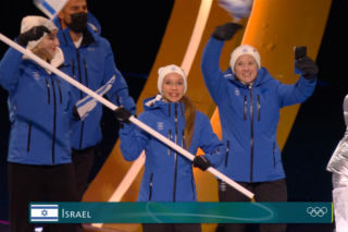 Ceremonia otwarcia IO: Izrael wybuczany w Mediolanie. Realizator reagował błyskawicznie