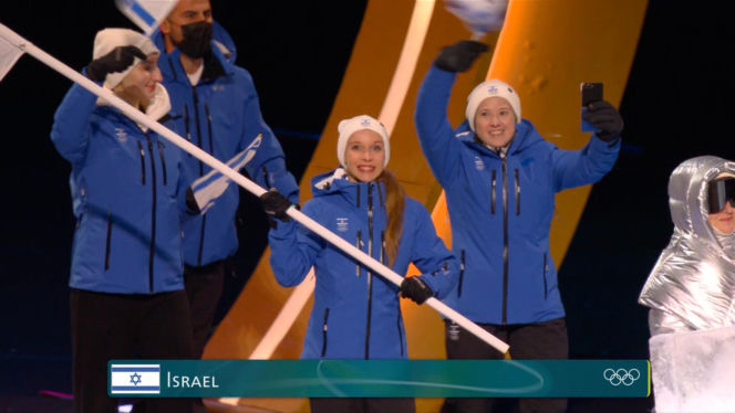 Ceremonia otwarcia IO: Izrael wybuczany w Mediolanie. Realizator reagował błyskawicznie