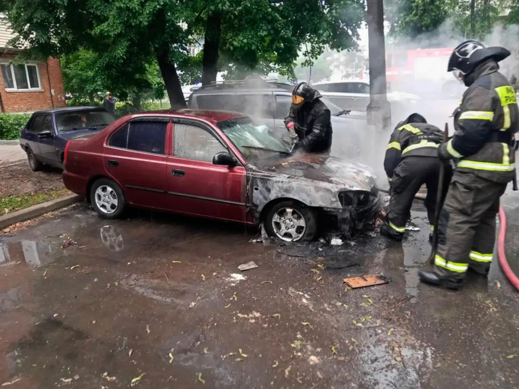 Ukraina