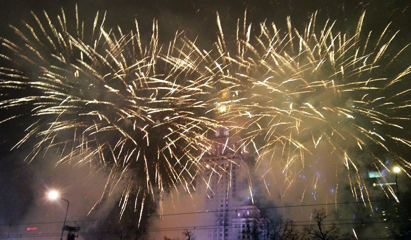 Światełko do Nieba 2017 w Warszawie
