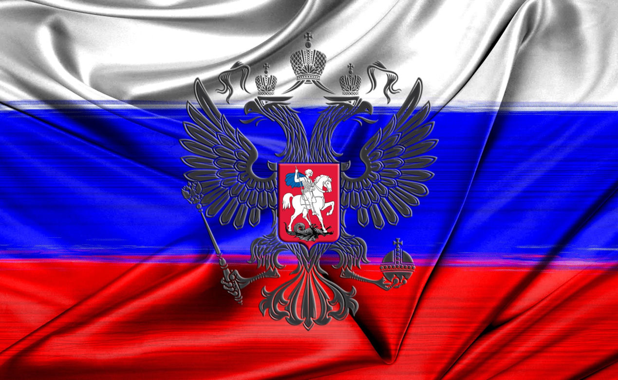 Rosja