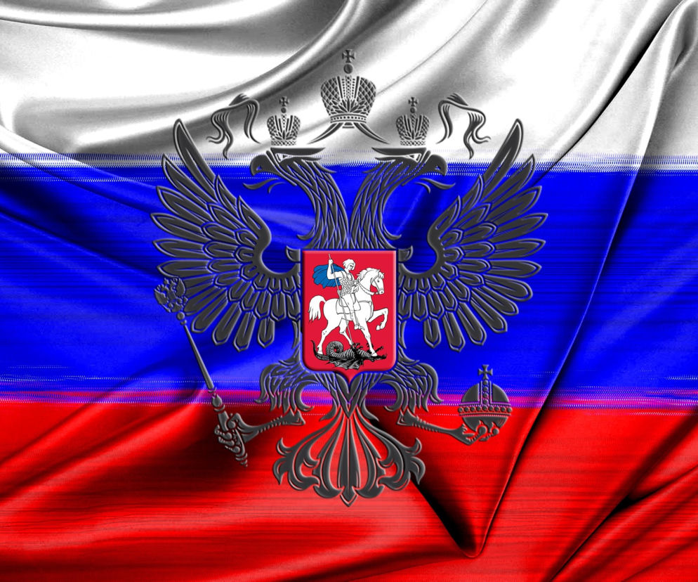 Rosja